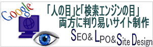 「SLSD」