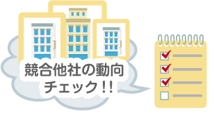 発注機関ごとの案件ファイルダウンロード