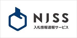 NJSSロゴ